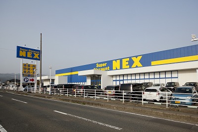 NEX岩出中迫店写真