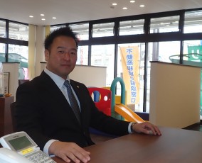 アズマハウス国体道路支店-平田 幸平(ひらた こうへい)